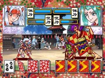 Kunoichi Torimonochou (JP) screen shot game playing